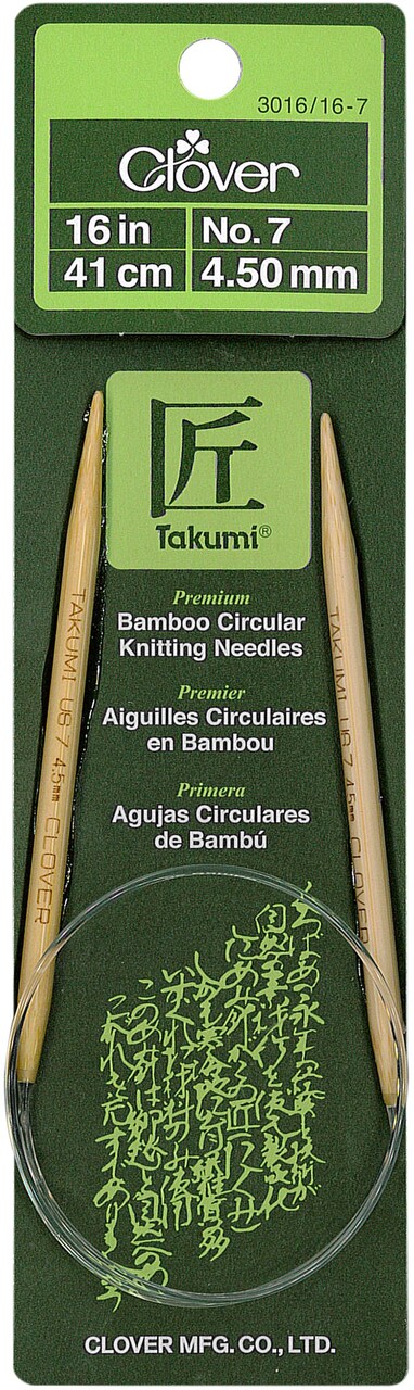 Takumi Bamboo Circular Knitting Needles 16-Size 7/4.5mm